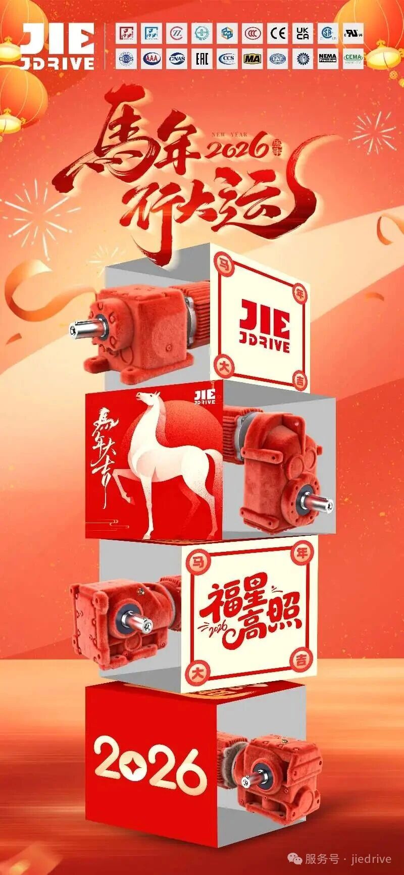 EBET�ײ�(�й���)�ٷ���վ