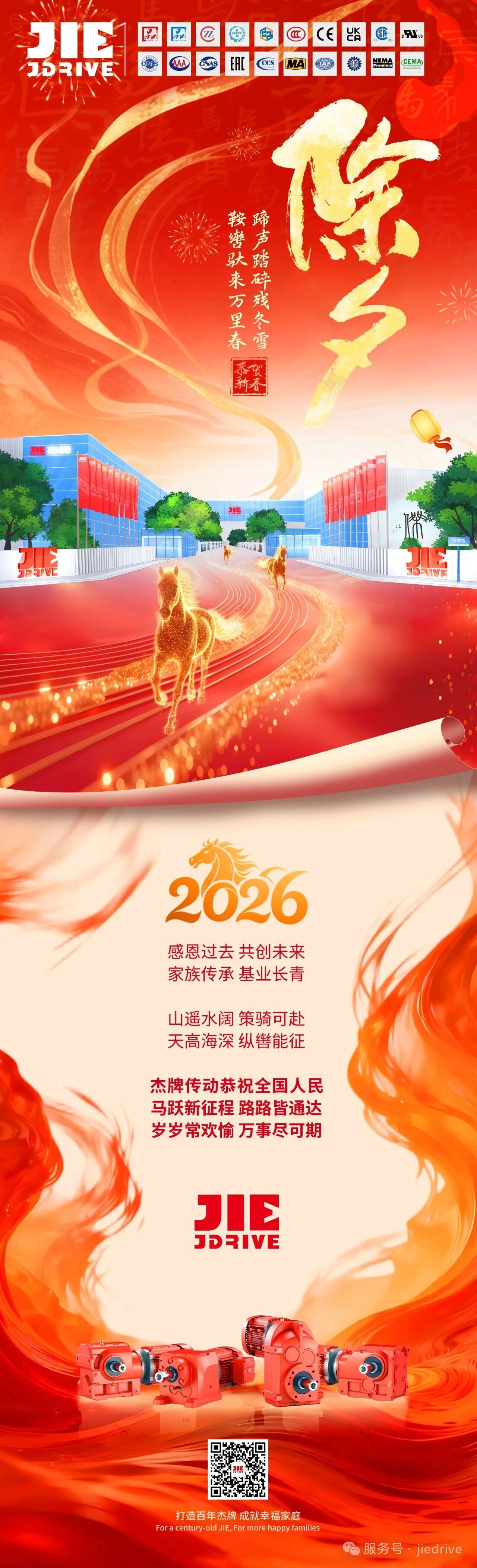 EBET�ײ�(�й���)�ٷ���վ