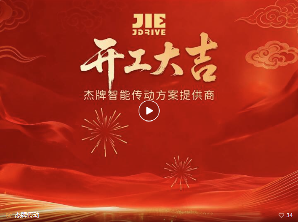 EBET�ײ�(�й���)�ٷ���վ