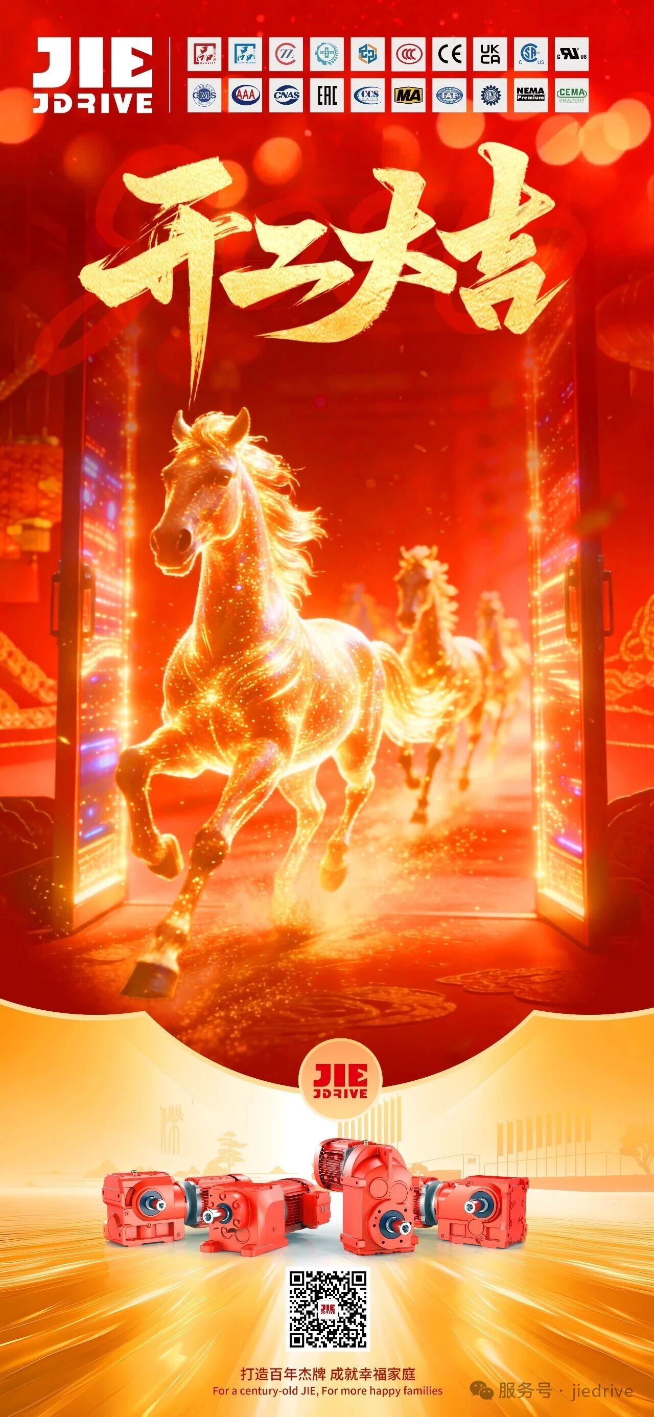 EBET�ײ�(�й���)�ٷ���վ