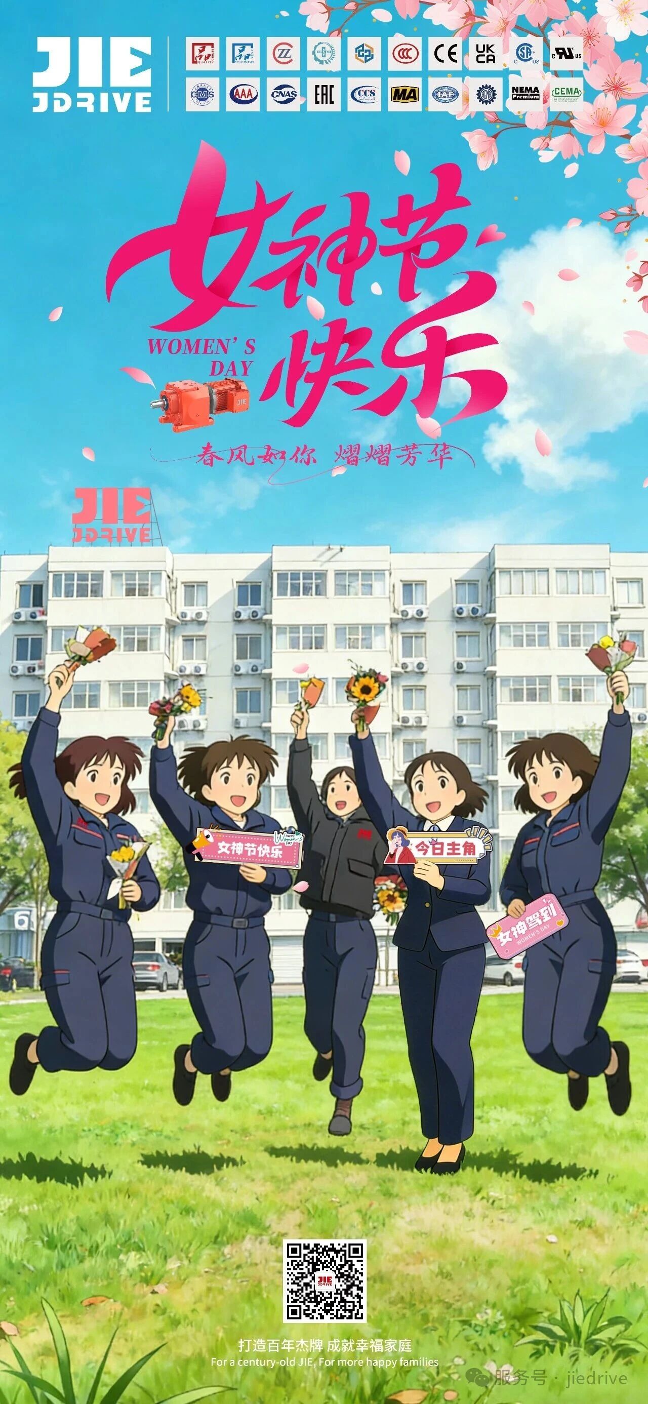 EBET�ײ�(�й���)�ٷ���վ