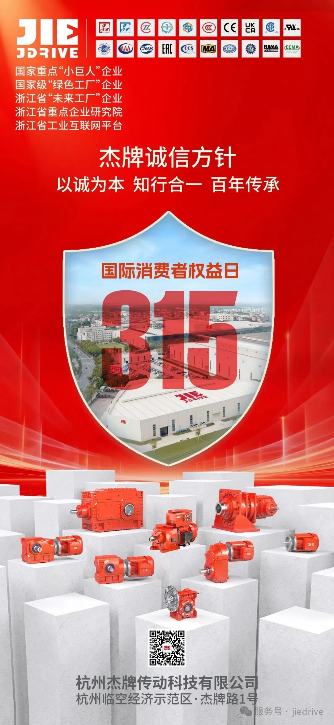 EBET�ײ�(�й���)�ٷ���վ