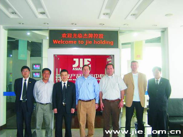 EBET�ײ�(�й���)�ٷ���վ