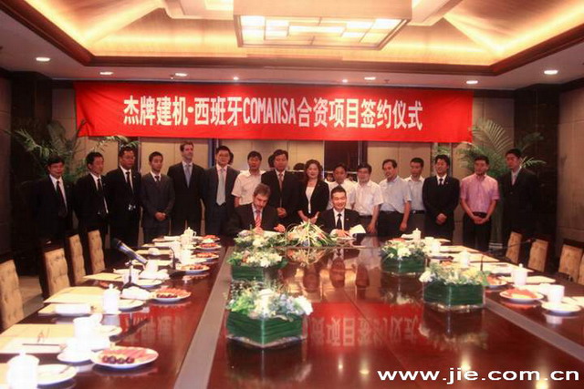 EBETÒײ©(ÖйúÓÎ)¹Ù·½ÍøÕ¾