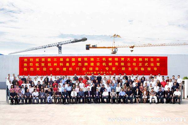 EBETÒײ©(ÖйúÓÎ)¹Ù·½ÍøÕ¾