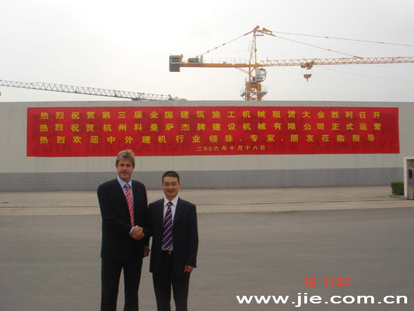 EBETÒײ©(ÖйúÓÎ)¹Ù·½ÍøÕ¾