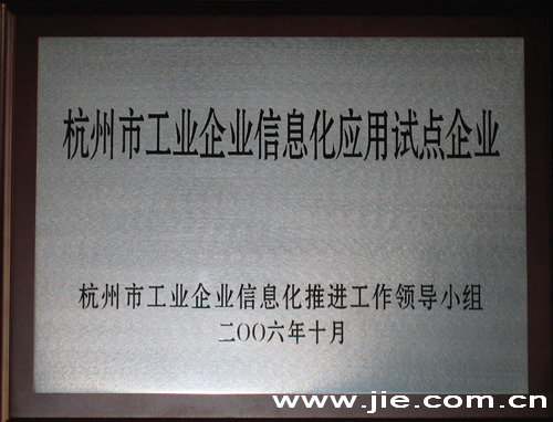 EBET�ײ�(�й���)�ٷ���վ