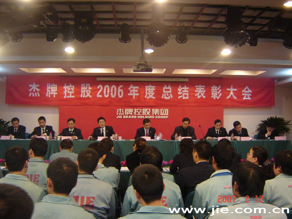 EBETÒײ©(ÖйúÓÎ)¹Ù·½ÍøÕ¾