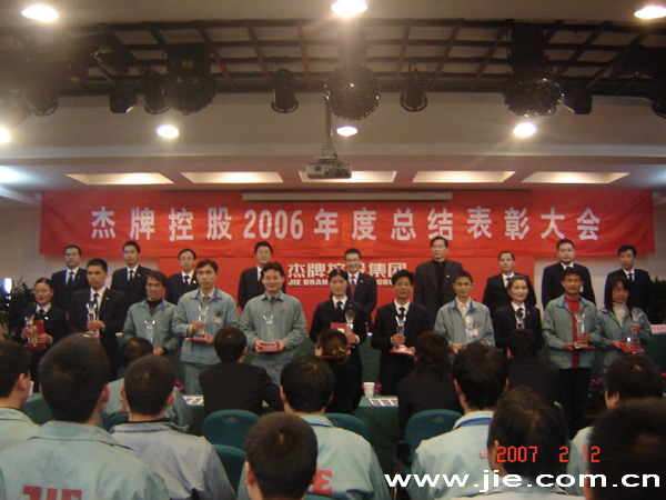 EBETÒײ©(ÖйúÓÎ)¹Ù·½ÍøÕ¾