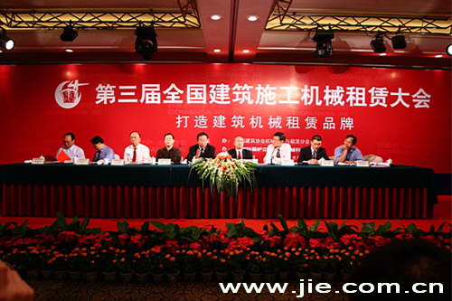 EBET�ײ�(�й���)�ٷ���վ