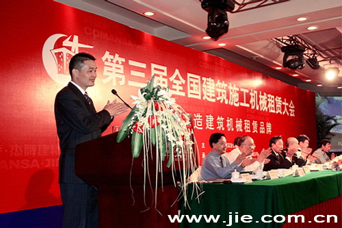 EBET�ײ�(�й���)�ٷ���վ