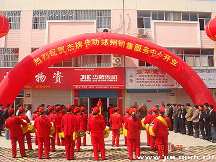 EBET�ײ�(�й���)�ٷ���վ