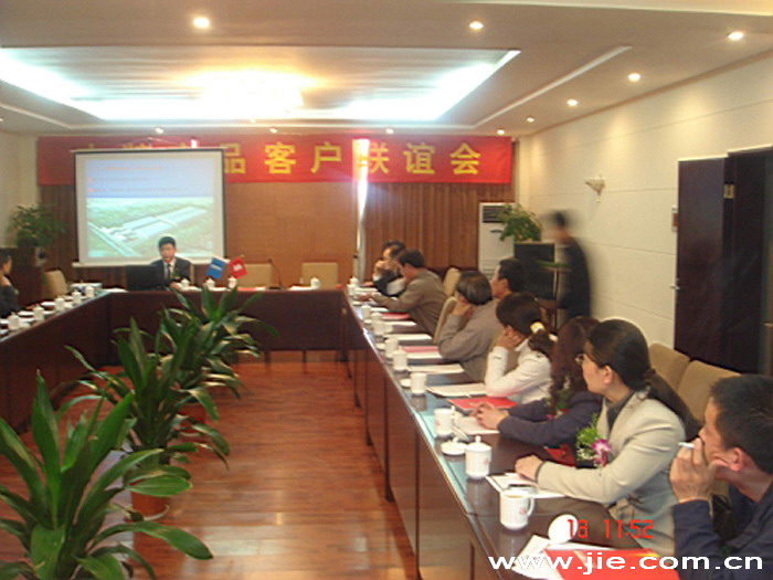 EBET�ײ�(�й���)�ٷ���վ