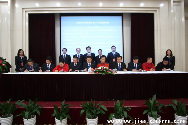 EBET�ײ�(�й���)�ٷ���վ