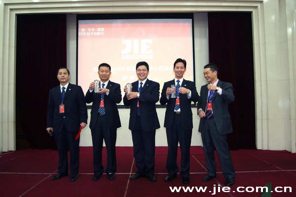 EBET�ײ�(�й���)�ٷ���վ