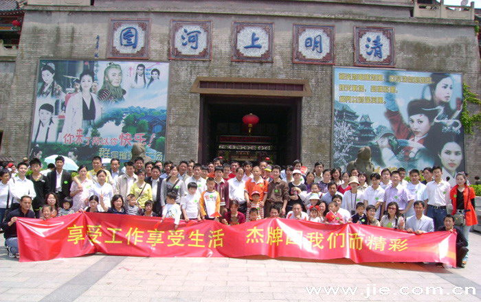 EBET�ײ�(�й���)�ٷ���վ