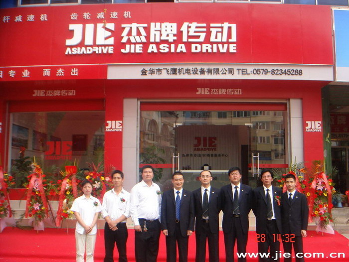 EBET�ײ�(�й���)�ٷ���վ