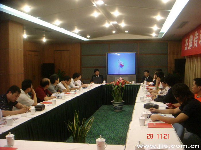 EBET�ײ�(�й���)�ٷ���վ