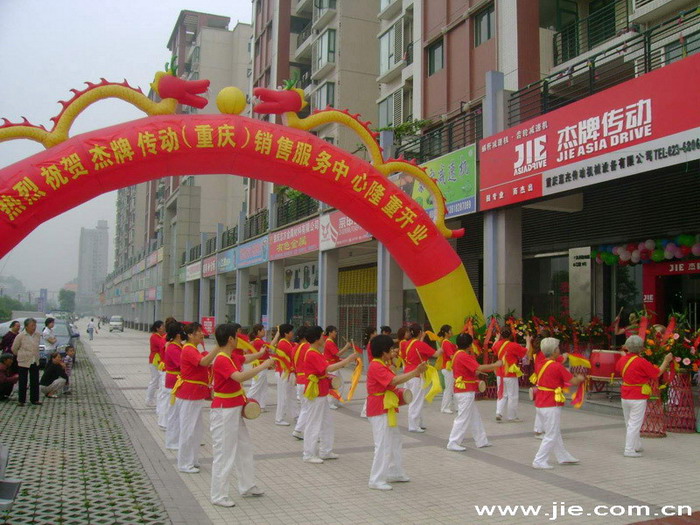 EBET�ײ�(�й���)�ٷ���վ