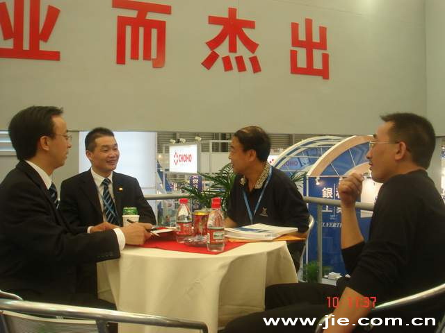 EBET�ײ�(�й���)�ٷ���վ