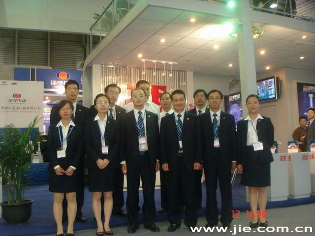 EBET�ײ�(�й���)�ٷ���վ