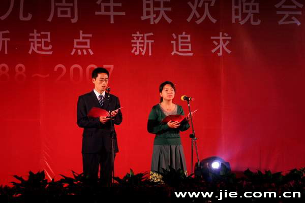 EBET�ײ�(�й���)�ٷ���վ