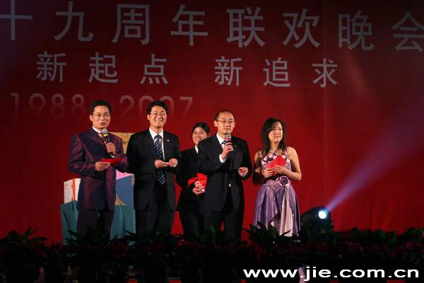 EBET�ײ�(�й���)�ٷ���վ