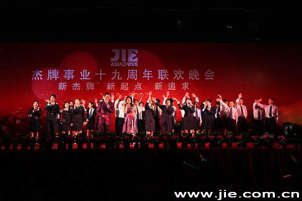 EBET�ײ�(�й���)�ٷ���վ