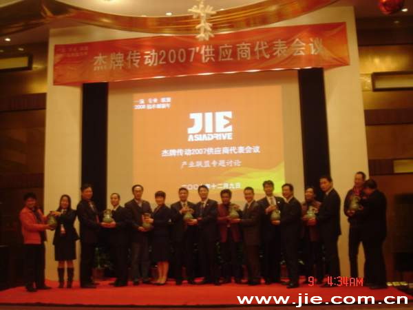 EBET�ײ�(�й���)�ٷ���վ