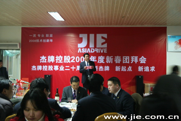 EBET�ײ�(�й���)�ٷ���վ