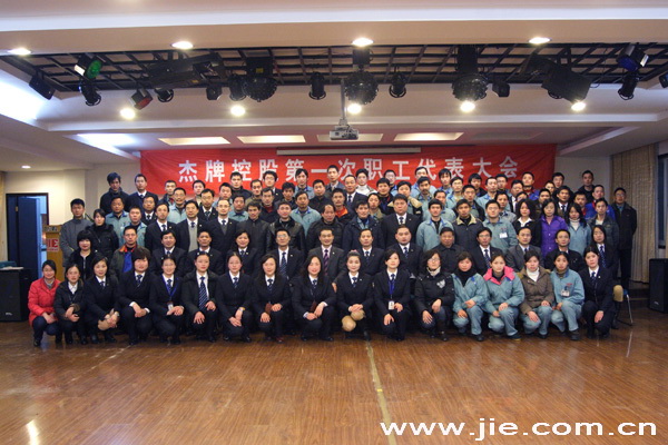 EBET�ײ�(�й���)�ٷ���վ