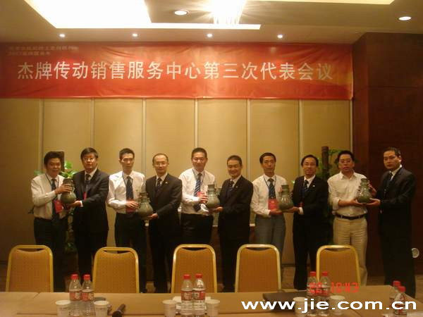 EBET�ײ�(�й���)�ٷ���վ