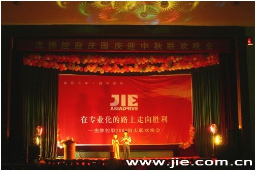 EBET�ײ�(�й���)�ٷ���վ