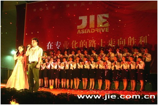 EBET�ײ�(�й���)�ٷ���վ